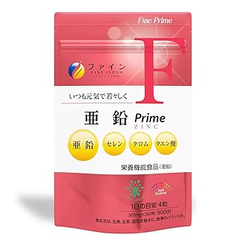 750g ノンFクリーム　新品未開封　完全正規品　パンフレット付き MAD MAX 週末セール!!Z-FATHER 旭風防 クリア(黄縁)(緑布タレ